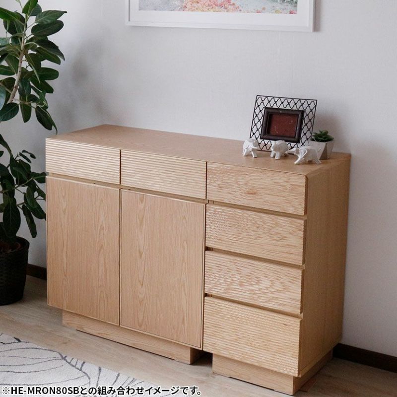 ナチュラル木製4段チェスト 日本製 木製チェスト ハウル 幅40cmタイプ｜ユニットシェルフ 家具