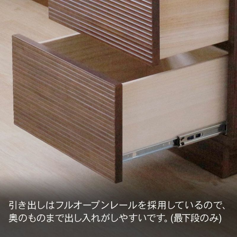 ナチュラル木製4段チェスト 山善 チェスト 木製 ホコリの入りにくい ワイド 4段 幅54 奥行42 高さ