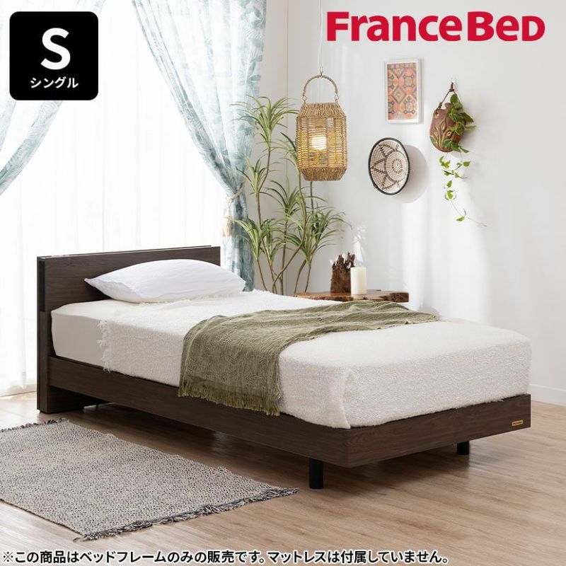 ☆超美品宮付きデザインベッド シングルベッド