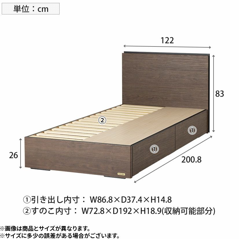 設置無料】フランスベッド セミダブルサイズ ベッド フレーム BG-001