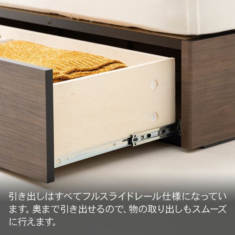 サキイカ【引取限定】　フランスベッド　ベッドフレーム　WDサイズ 設置無料】フランスベッド ダブルサイズ ベッド フレーム BG-001