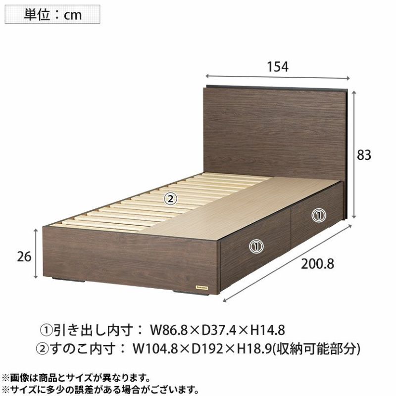 設置無料】フランスベッド ワイドダブルサイズ ベッド フレーム BG-001 BG-002 DR 引き出し 引出し 収納 キャビネット 棚付き  スリム棚 コンセント 充電 すのこ 日本製 | 暮らしのデザイン