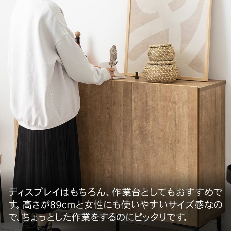 サイドボード　キャビネット ヴィンテージ　塗り　黒　モダン doi-0039_160.jpg