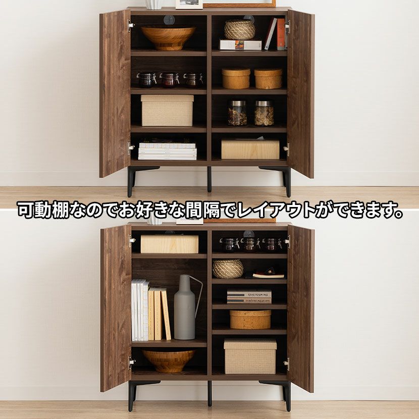 4枚扉 中国風キャビネット 幅140×奥51.5×高×92cm ブラック 黒 家具 