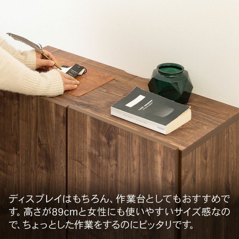 設置無料】幅79.8cm 木製 サイドボード 日本製 黒スチール脚