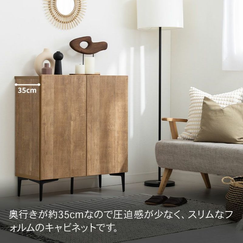 【まめちゃん】リビングキャビネット 日本製 木製 スチール脚付 配線穴付 設置無料】幅79.8cm 木製 サイドボード 日本製 黒スチール脚
