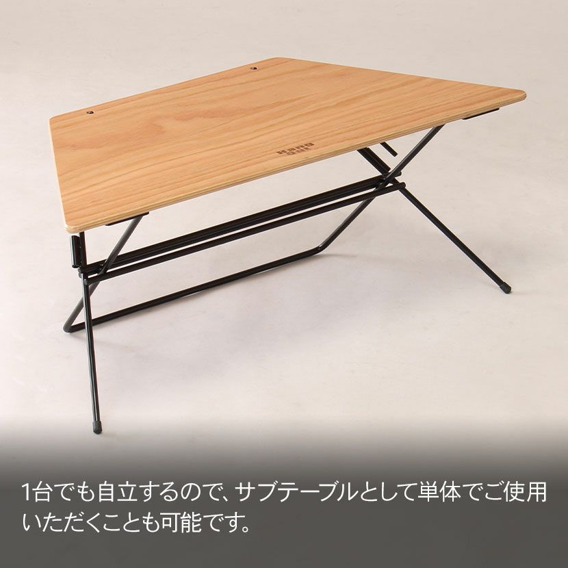 ☆超お買い得☆ハングアウトhang outテーブルラック3点セット ハングアウトogawa 3点セット