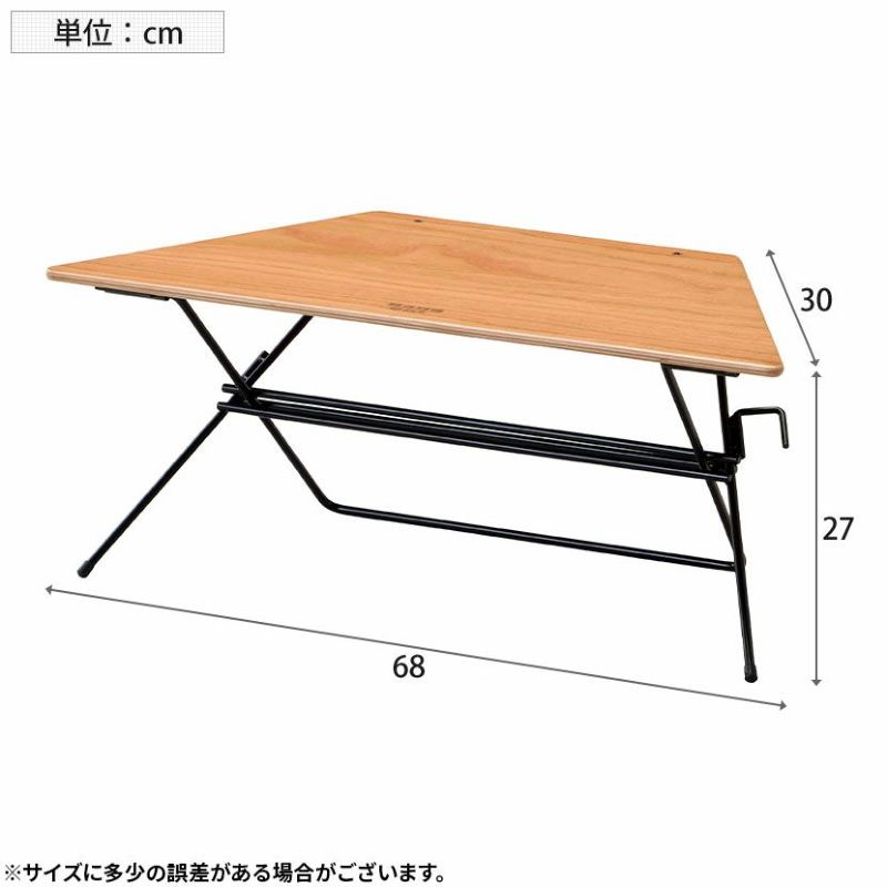 キャンプテーブル Hang Out (ハングアウト) Arch Table Wood Top