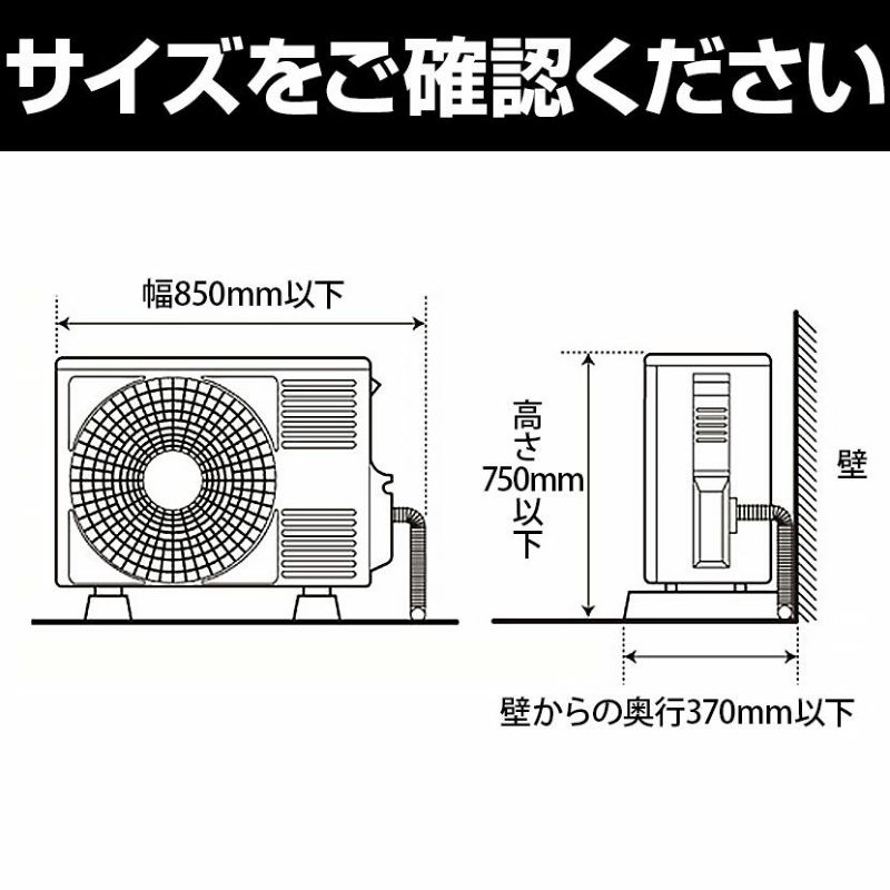 ラタン調室外機カバー Esterno 人工ラタン製 日除け 幅950×奥行400×高さ850mm | 暮らしのデザイン