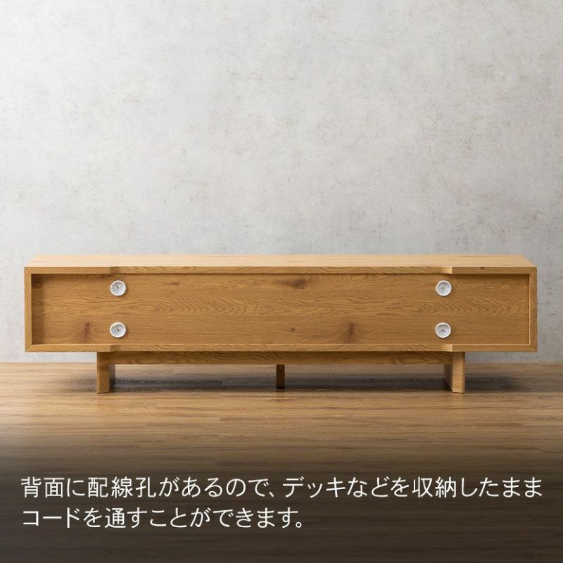 設置無料】幅180cm 木製 和モダン テレビボード GLM 格子