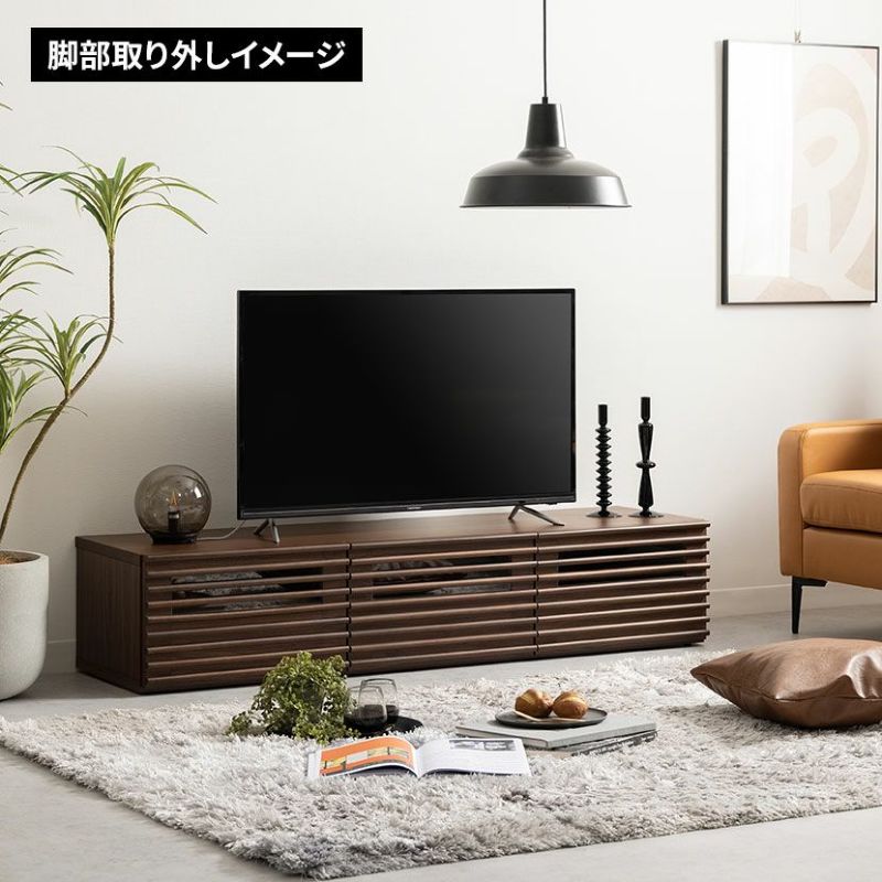 設置無料】幅149cm テレビボード 木製 天然木 無垢 格子 引き出し 収納