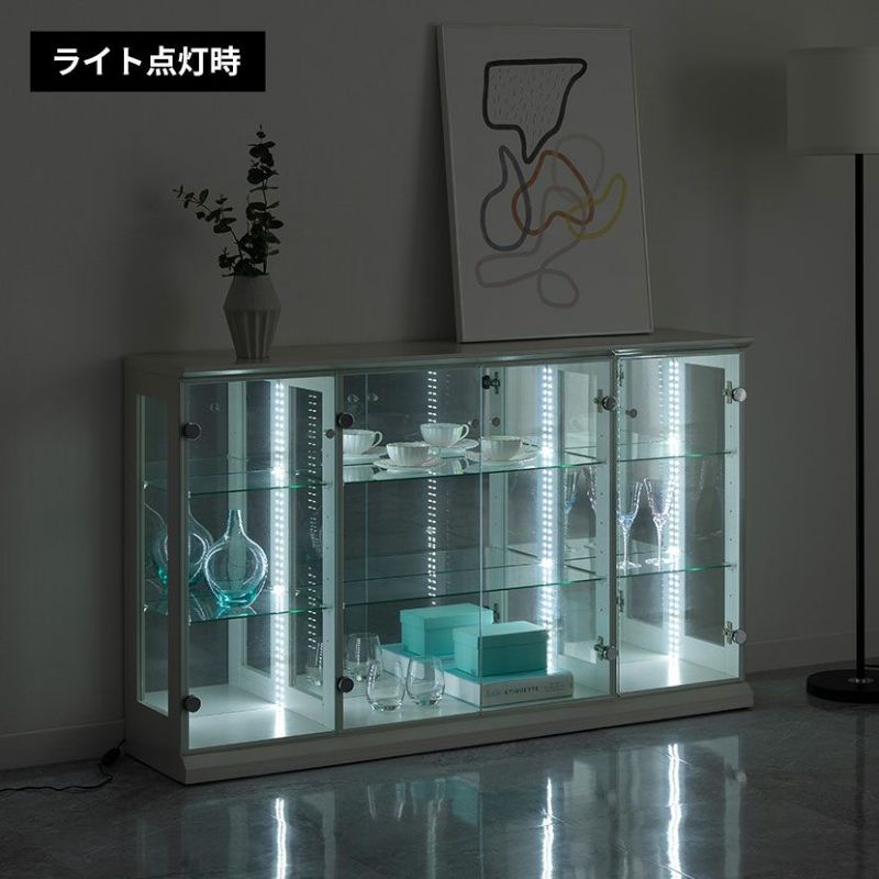 設置無料】幅138.9cm ロータイプ コレクションケース ガラス LED照明