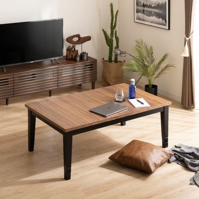 こたつテーブル | おしゃれな家具・インテリア通販【暮らしのデザイン】