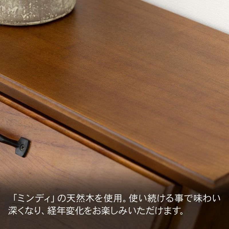幅60cm 木製 ライティングチェスト アンティーク風 引出し付き 天然木