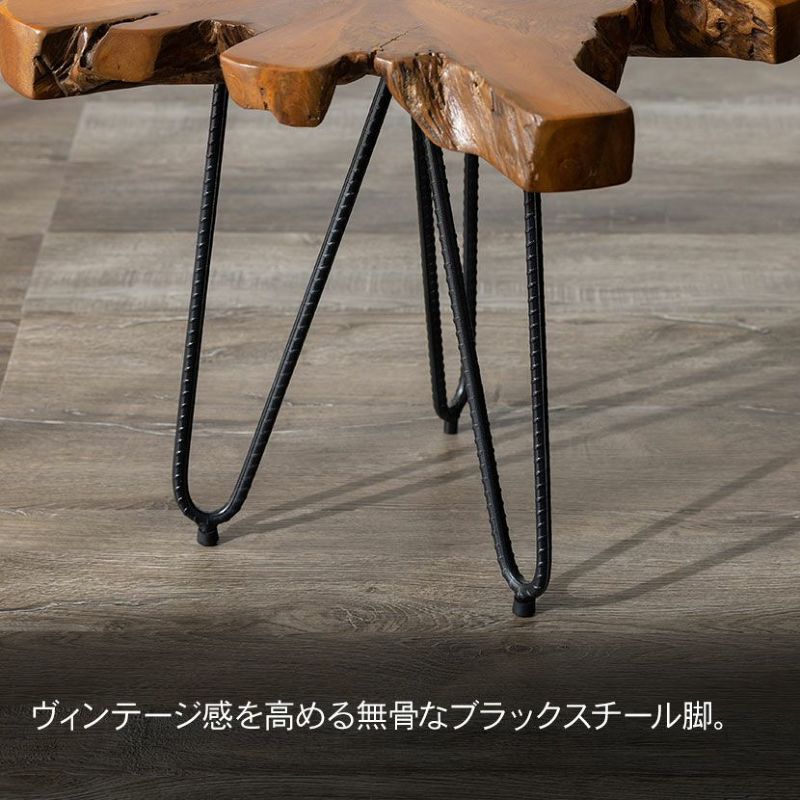 幅40cm サイドテーブル ナイトテーブル 天然木 木製 スチール