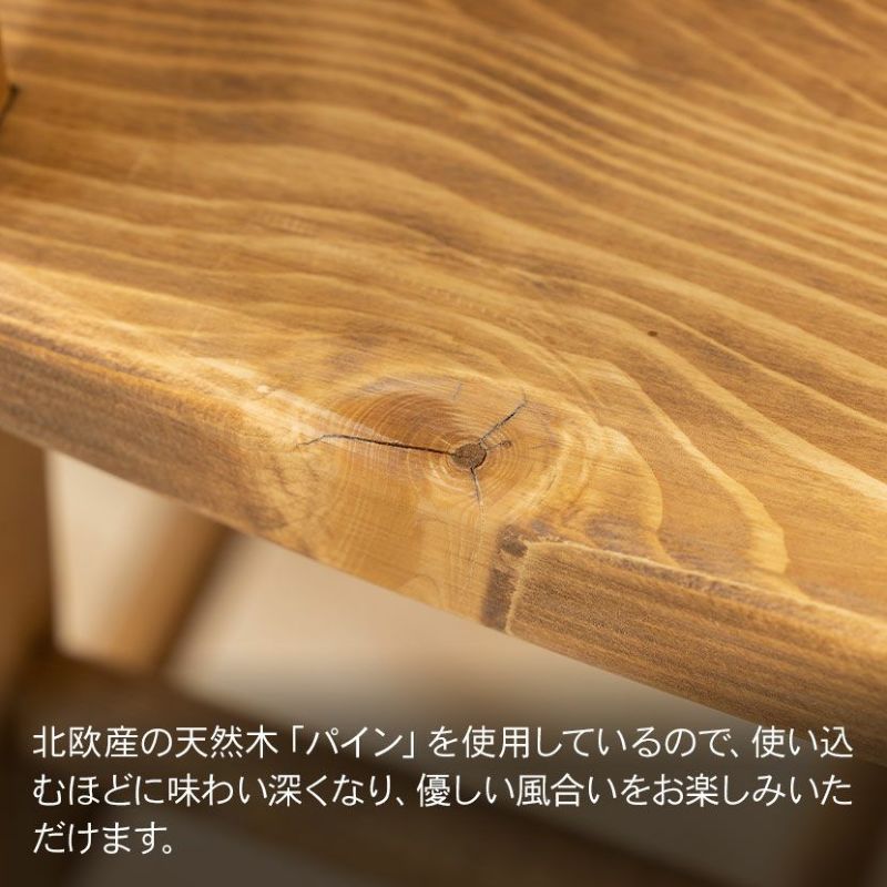パイン材　チェア　椅子① 000000010158-01-l.jpg?t=