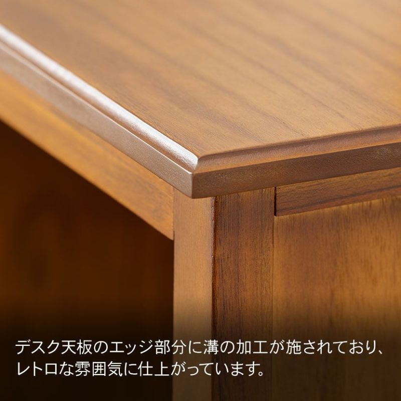 デスク 2点セット アンティーク風(幅112cm 木製 デスク×1 チェア
