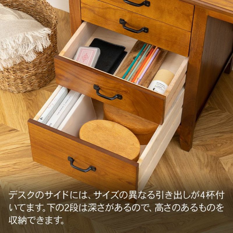 デスク 2点セット アンティーク風(幅112cm 木製 デスク×1 チェア
