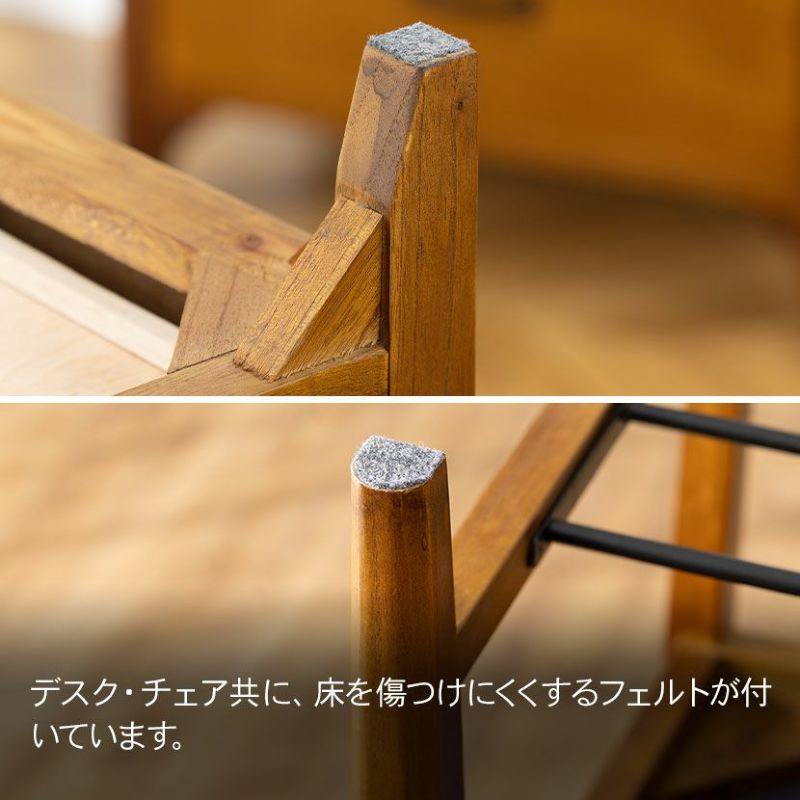 デスク 2点セット アンティーク風(幅112cm 木製 デスク×1 チェア デスク 2点セット アンティーク風(幅112cm 木製 デスク×1 チェア
