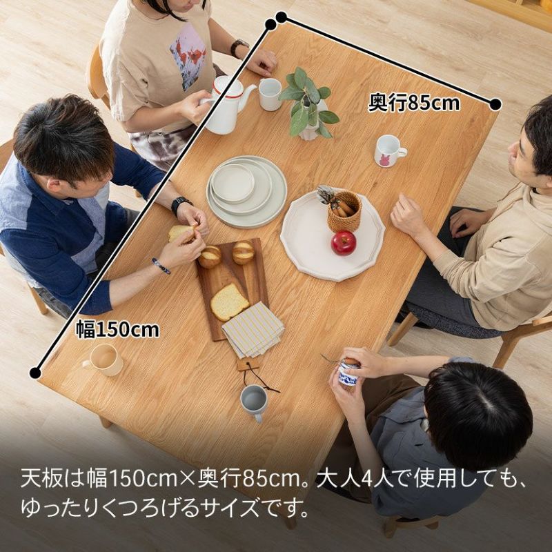 楽天市場】[1年保証/送料無料]木製 ダイニングテーブルセット 4