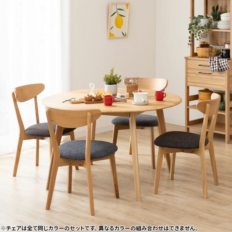 Isokon Plus Dining Table アイソコンプラス ダイニングテーブル