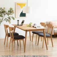 【設置無料】4人用 ダイニングテーブル セット 5点 (幅135cm 木製 長方形 テーブル×1 チェア×4) 天然木 無垢材 4人掛け 食卓 椅子 オシャレ 北欧 カジュアル ナチュラル｜¥105,455の動画