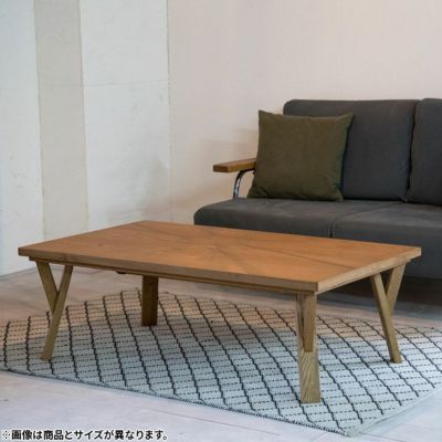 幅105cm ジャグ2 コタツテーブル カーボンヒーター Y字脚 温度調節 コード収納付 家具調 天然木 オーク材 速熱速暖 遠赤外線 リビング こたつ コタツ 炬燵 テーブル センターテーブル ローテーブル おしゃれ 北欧 和