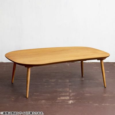 幅105cm ラスモ コタツテーブル クルミ カーボンヒーター 楕円形 温度調節 コード収納付 家具調 天然木 国産オニグルミ ウォールナット材 速熱速暖 遠赤外線 リビング こたつ コタツ 炬燵 テーブル センターテーブル