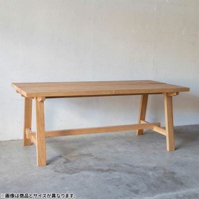 【設置無料】160cm ダイニングテーブル soil(ソイル) コミュニケーション テーブル 天然木 スリット 木製