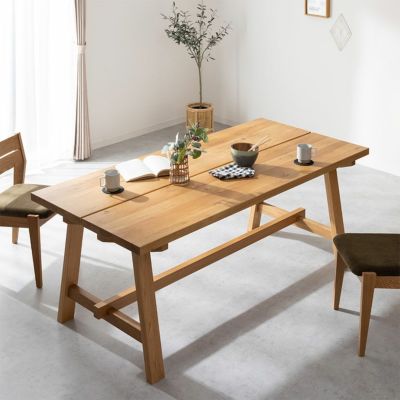 【設置無料】180cm ダイニングテーブル soil(ソイル) コミュニケーション テーブル 天然木 スリット 木製