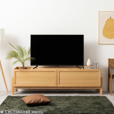 【設置無料】幅217cm テレビボード soil(ソイル) 天然木 板座 木製 収納 凹み リモコン操作可 ローボード テレビ台 日本製