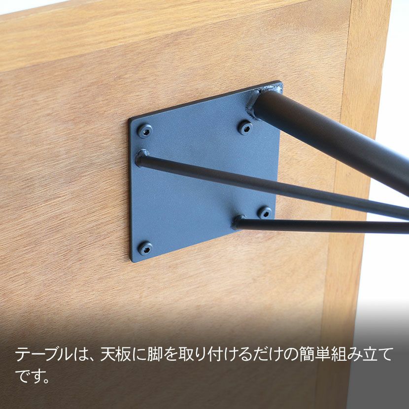 2人用 ダイニングテーブルセット 3点 ラミー RUMMY カフェ テーブル