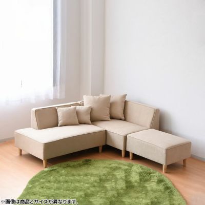 【設置無料】幅238cm 3人掛けL コーナーソファ ソファー ソファ L字 レイアウト 分割 クッション4個付き レイアウト自由自在 ルンバブル