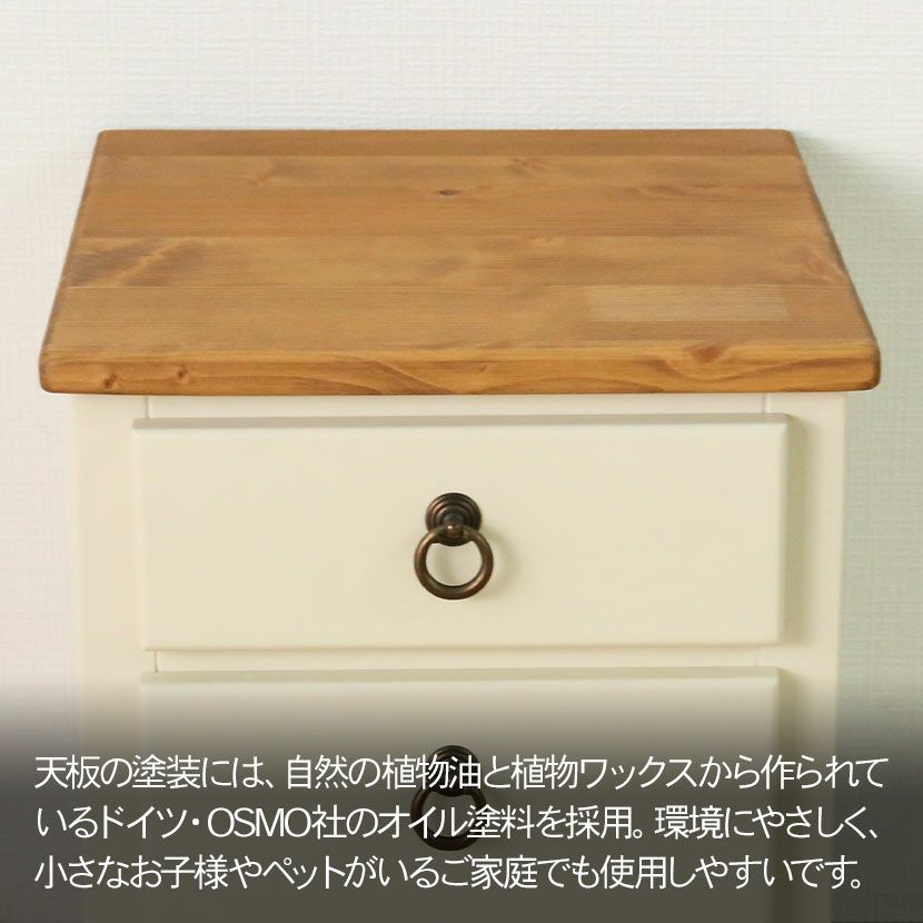 幅36cm ナイトテーブル サイドテーブル フレンチカントリー 北欧パイン