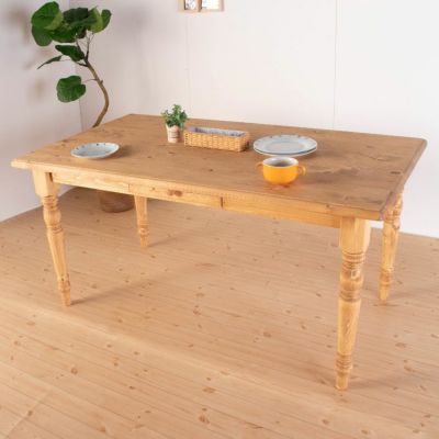 幅150cm カントリーダイニングテーブル ナチュラル 北欧パイン材 無垢 天然木 食卓テーブル おしゃれ
