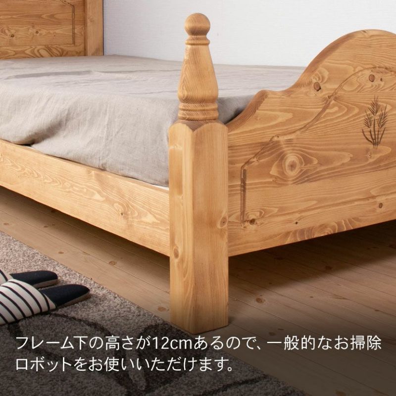 設置無料】ダブルサイズ ベッドフレーム カントリー 北欧パイン材 天然