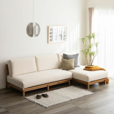 【設置無料】幅240cm ソファ 3人掛け カウチソファ soil(ソイル) 天然木 木製 選べる張地 カラーバリエーション 岡山デニム コーデュロイ 倉敷帆布 コーナー L字 大型 リビング ナチュラル