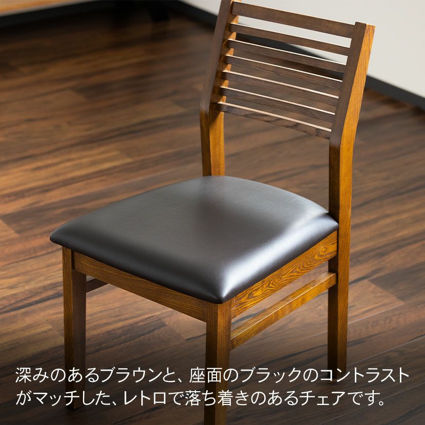 326】ブラウン正方形ダイニングテーブル ダイニングチェア2個 2 326】ブラウン正方形ダイニングテーブル ダイニングチェア2個 2