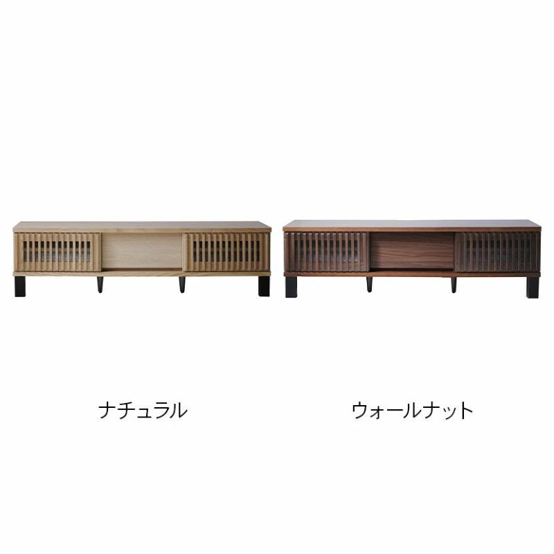 木製テレビ台 ローボード 幅115cm 天然パインウッド無垢材使用 テレビボード チーク 無垢材 天然木 モダン 幅150 TWローボード