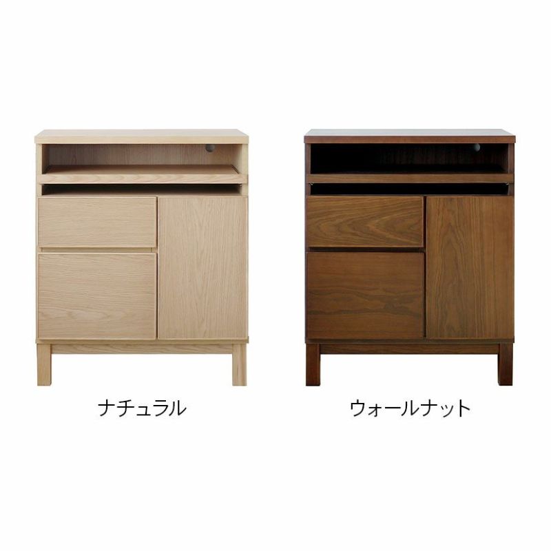 設置無料】幅70cm サイドボード スライドテーブル付き 収納 脚 設置無料】幅70cm サイドボード スライドテーブル付き 収納 脚