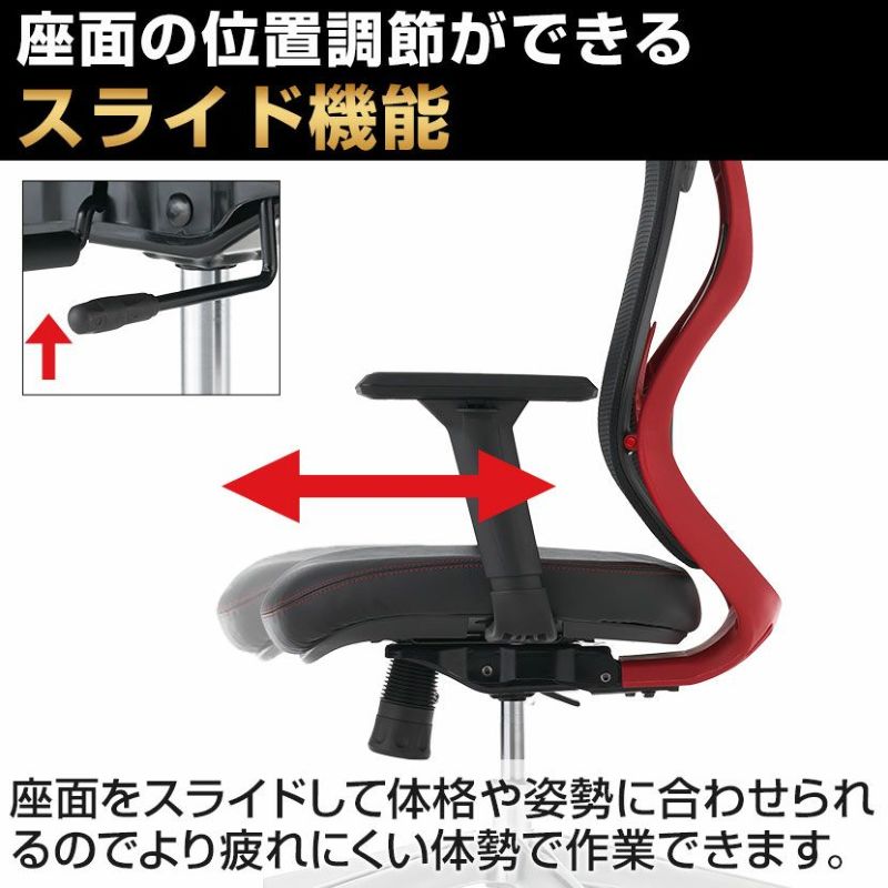 yosaチェア　1脚 yosaチェア 1脚