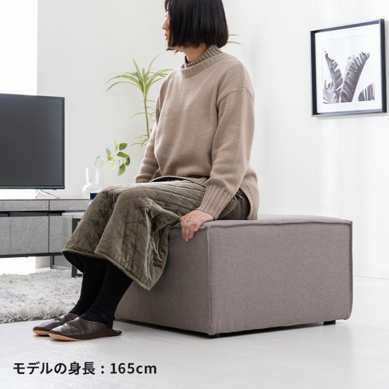 幅68cm オットマン ファブリック 布 ウレタン 正方形 スクエア