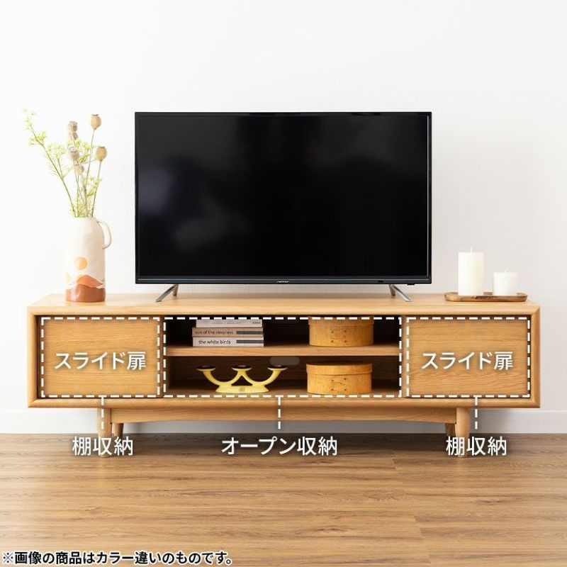 設置無料】幅150cm テレビボード 木製 天然木 ウォールナット 収納 棚