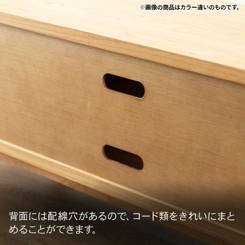 設置無料】幅150cm テレビボード 木製 天然木 ウォールナット