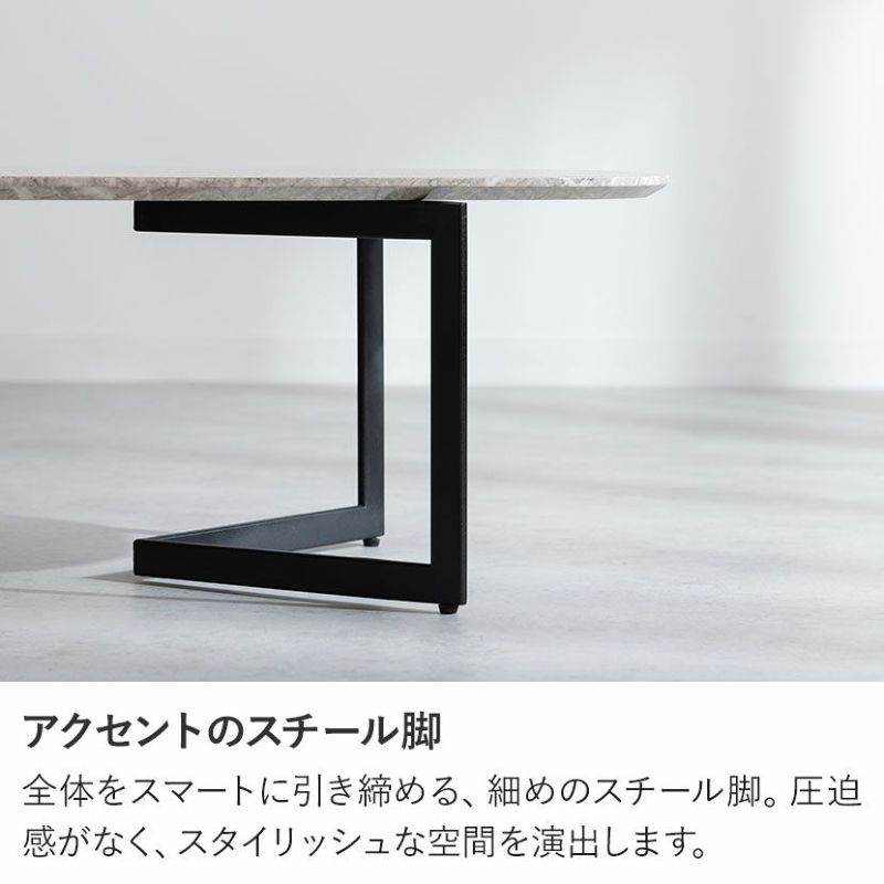 幅110cm リビングテーブル 大理石調 スチール脚 楕円形 センター 幅110cm リビングテーブル 大理石調 スチール脚 楕円形 センター