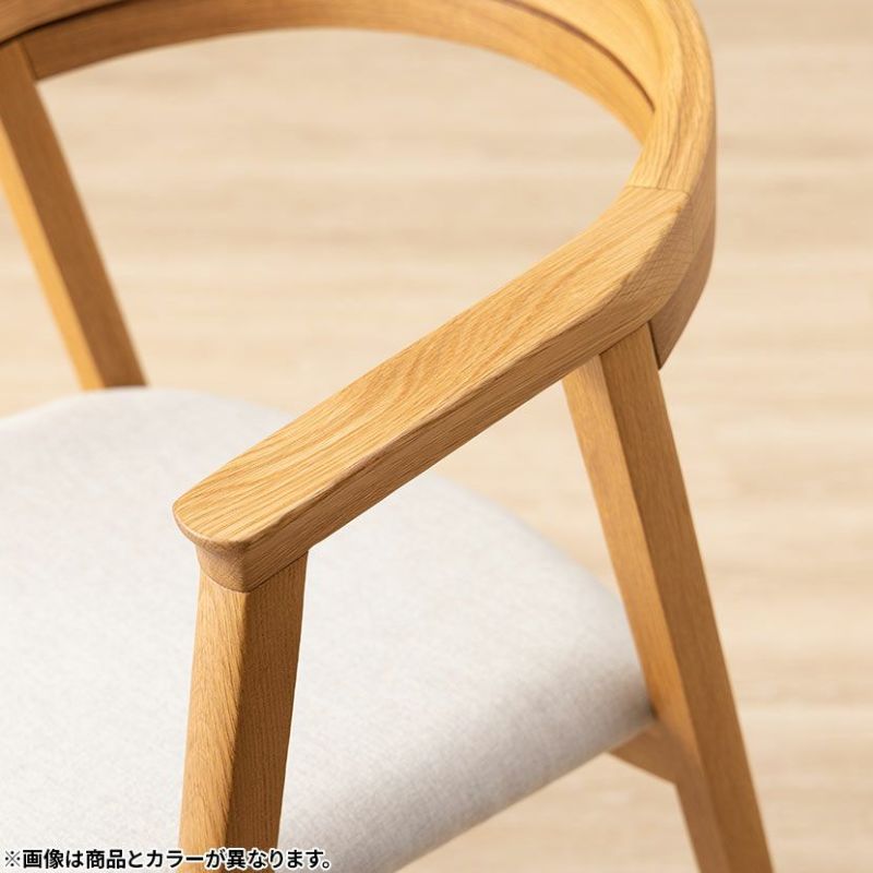 ダイニングチェア 木製 ウォールナット 天然木 肘付き 布張り ダイニングチェア 木製 ウォールナット 天然木 肘付き 布張り