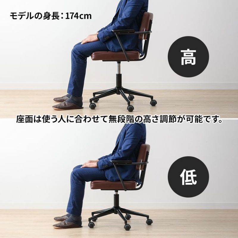 回転チェア ワークチェア 肘付き 合成皮革 回転 昇降式 キャスター付き