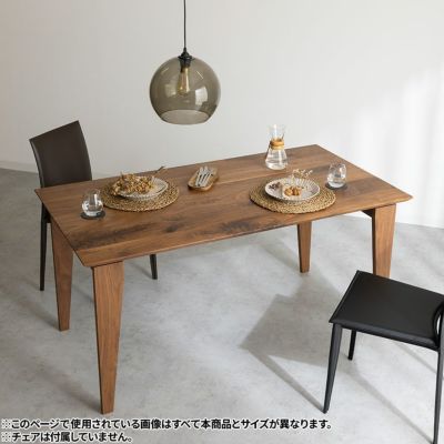【設置無料】幅130cm ノア ダイニングテーブル 無垢 天然木 木製 ウォールナット オイル塗装 長方形 国産 日本製 ダイニング 机 食卓テーブル おしゃれ ナチュラルモダン