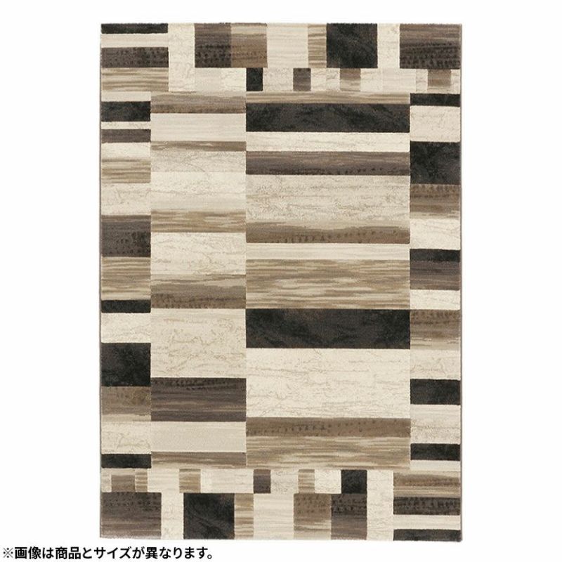 プレーベル 133×195cm カーペット ベルギー製 ウィルトン織り 約1.5畳