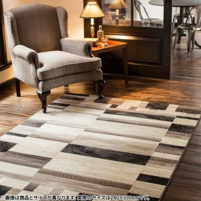 プレーベル 240×330cm カーペット ベルギー製 ウィルトン織り 約6畳 ホットカーペット 床暖房対応 防炎 遊び毛が出にくい ピアソン 絨毯 ラグ 大きめ おしゃれ モダン
